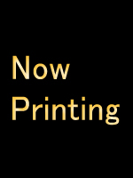 ���ݍ쐬��